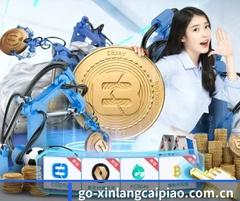 技术升级